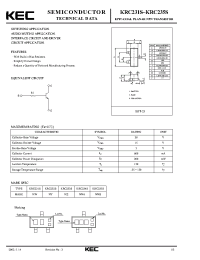 Datasheet KRC231S manufacturer KEC